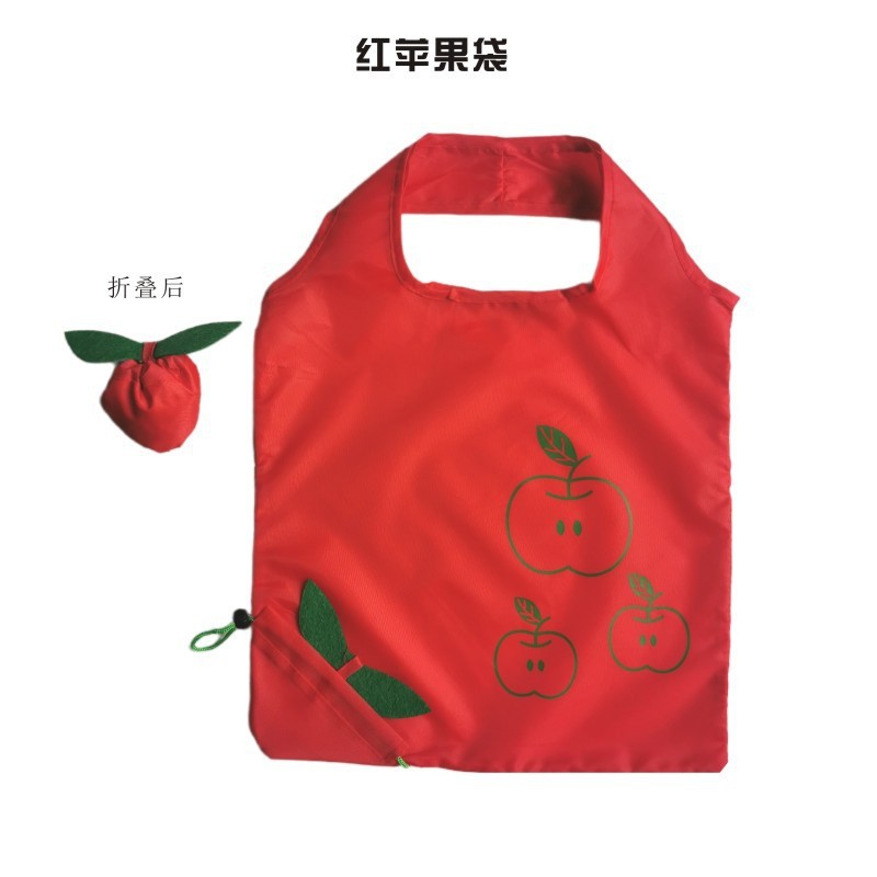 Picture of Polyester Banana Apple Strawberry Bag Customized Printing Easy to Carry Foldable Fruit Bag Fruit Net Cover