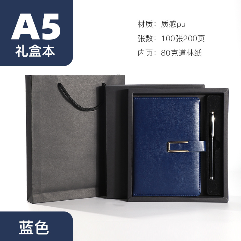 Picture of High-End Leather Notebook A5 Thick Notebook Gift Box Set Conference Notepad Business B5 Notebook Custom Logo