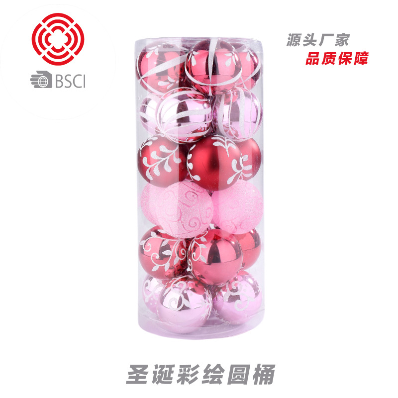 Amazon Spot 6cm/24 red pink painted ball Christmas tree pendant Christmas decorations Christmas ball