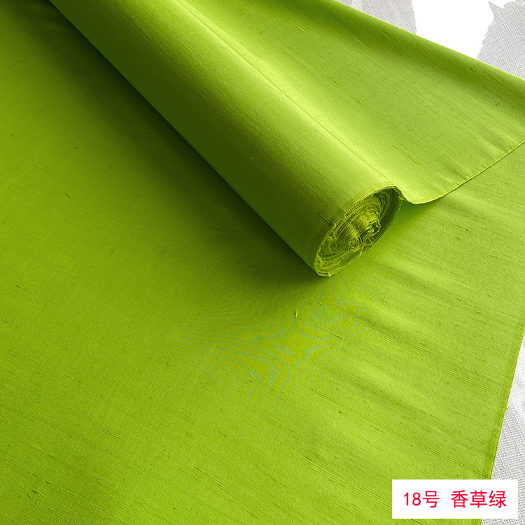 Picture of Solid Color Silk Double Palace Fabric, Crisp Mulberry Silk Double Palace Fabric, Yarn-dyed Double Palace Clothing Cheongsam Top Fabric