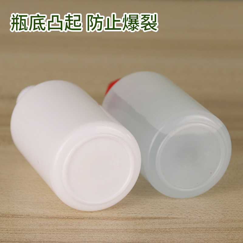 Picture of 10 20ml Dropper Bottle Squeeze Small Bottle Pointed Anti-theft Cap Liquid Pigment Bottled Plastic Pointed Bottle