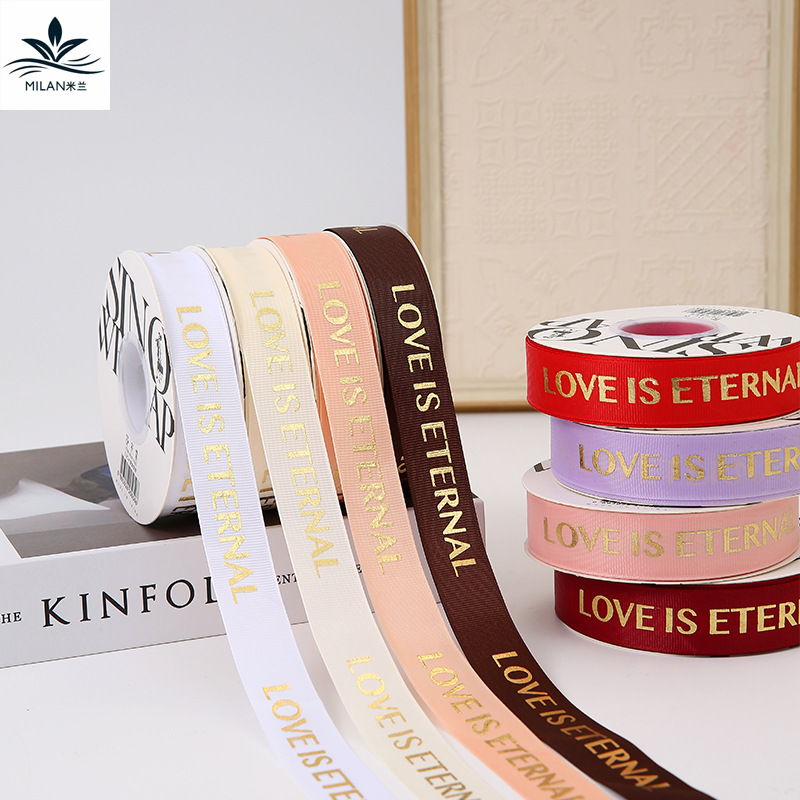 2.5cm Bronzing Ribbon Love English Letter Thread Belt Flower Packaging Ribbon Handmade DIY Bow Strap
