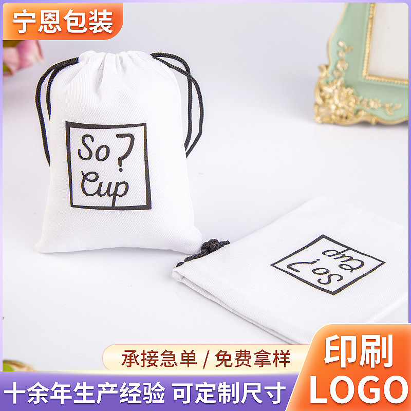 Cross-Border Cotton and Linen Drawstring Pocket Drawstring Storage Bag Canvas Jewelry Packaging Printed White Cotton and Linen Drawstring Bag