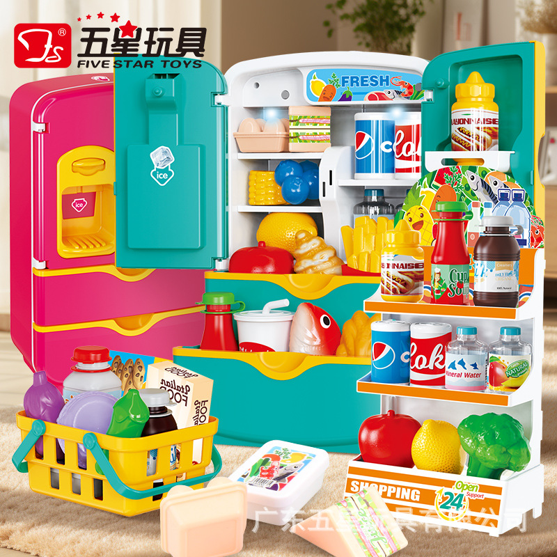 Picture of Five-Star Toys Kidsren's Educational Play House Artificial Sound and Light Kitchen Refrigerator 3-Year-Old Boys and Girls Birthday Gift Set