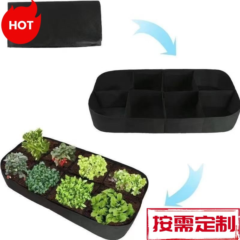 Cross-border Oversized Thickened Felt Multi-grid Plant Bag Rectangular Flower Pot Multi-mouth Black Planting Bag Felt Bag
