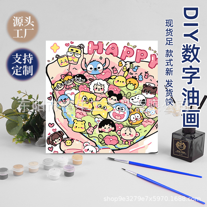 Bouquet DIY Flower Coloring Acrylic Hand-Painted Digital Oil Painting Two-Dimensional Genshin Impact Digital Oil Painting Decorative Painting