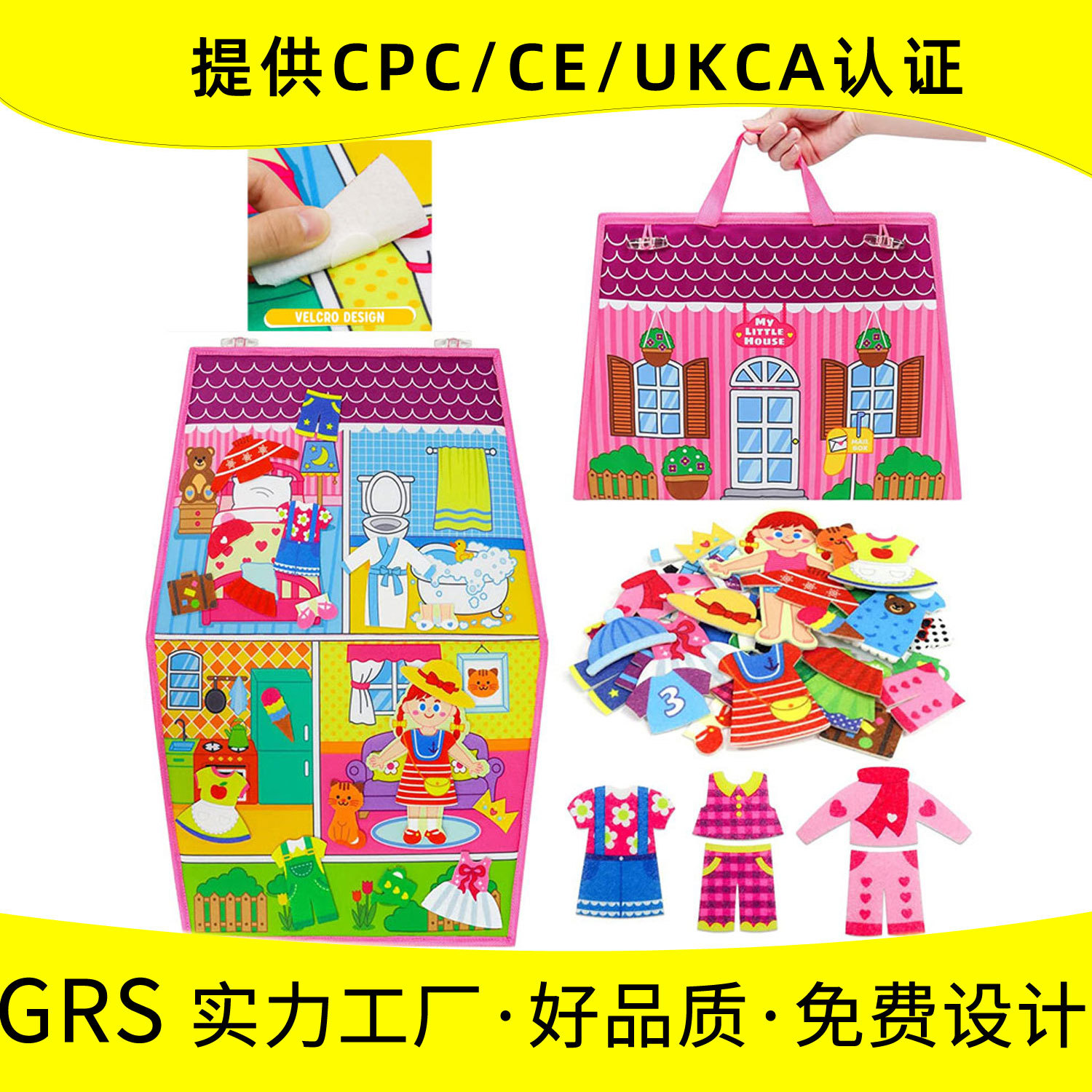Cross-border New Felt Learning Board Busy Board Early Education Cognitive Dressing Learning Board Children's Story Scene Game Pack