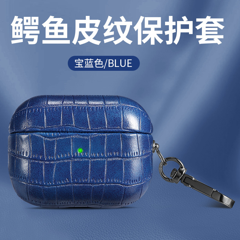Picture of For Airpods leather case PU crocodile pro protective shell 2 generation Apple wireless Bluetooth headset cover
