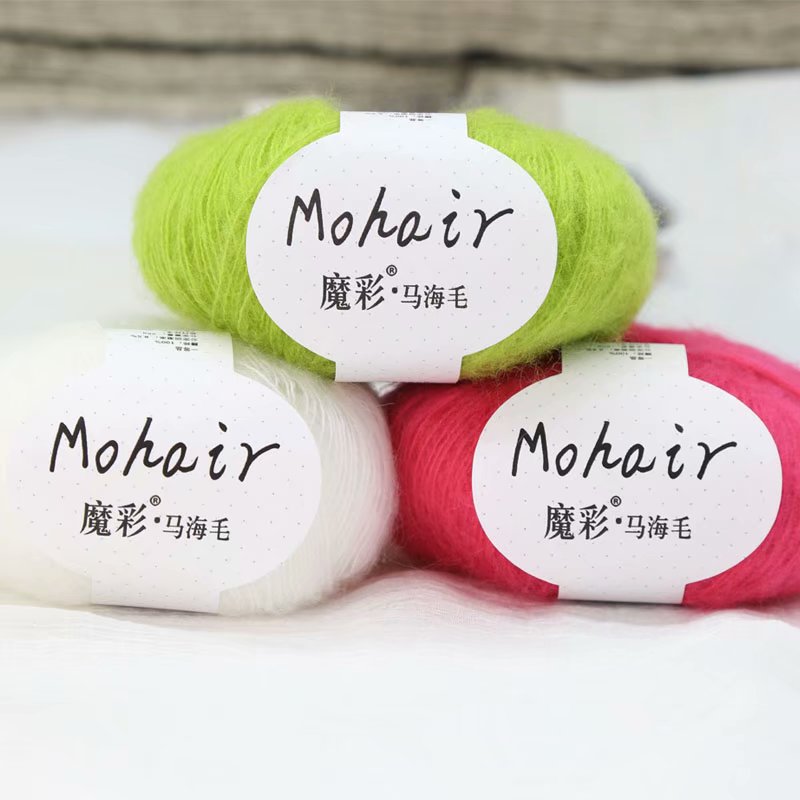 Picture of Magic color mohair handmade diy knitted sweater crochet doll scarf wool young mohair fine wool wholesale