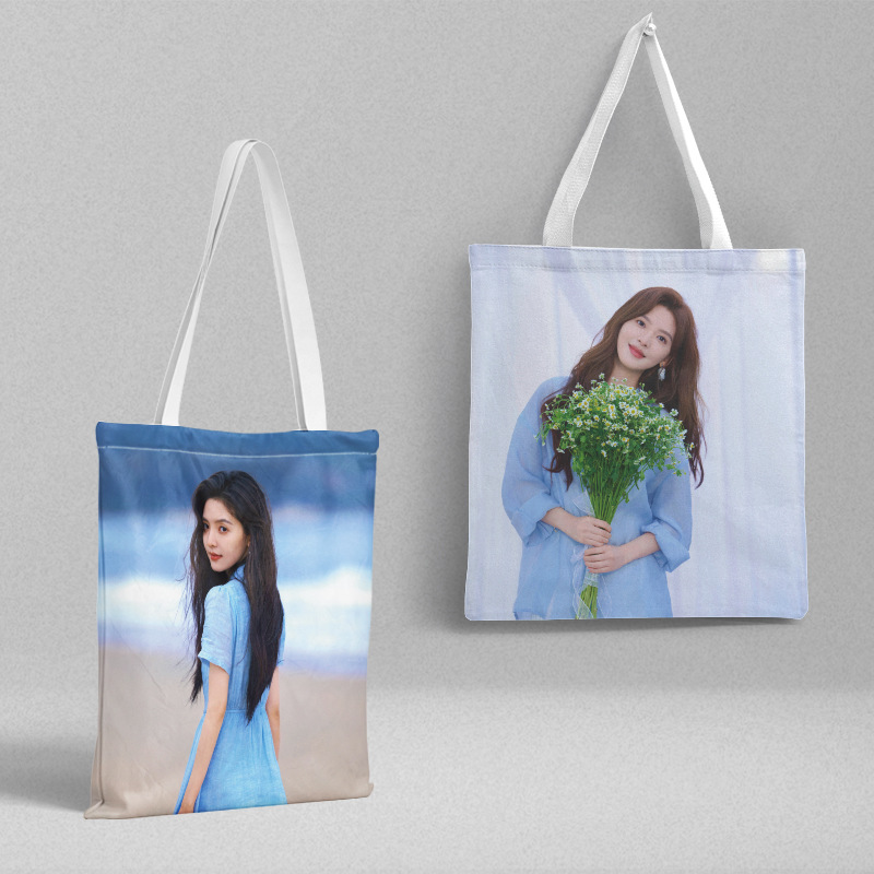Zhang Ruonan Canvas Bag 36X39Cm Star Pattern Korean Style Shoulder Bag Satchel Shopping Bag Tutoring School Bag Wholesale