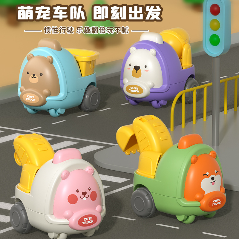 Picture of Shake the sound of the same children's cartoon space vehicle inertial sliding cartoon space vehicle model car gift toys wholesale