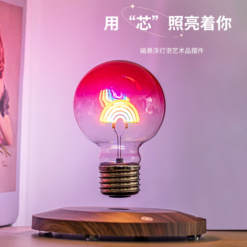 Magnetic Levitation Rainbow Light Bulb, Romantic Atmosphere Night Light Decorative Lamp, Valentine's Day Gift for Girlfriend and Girlfriend