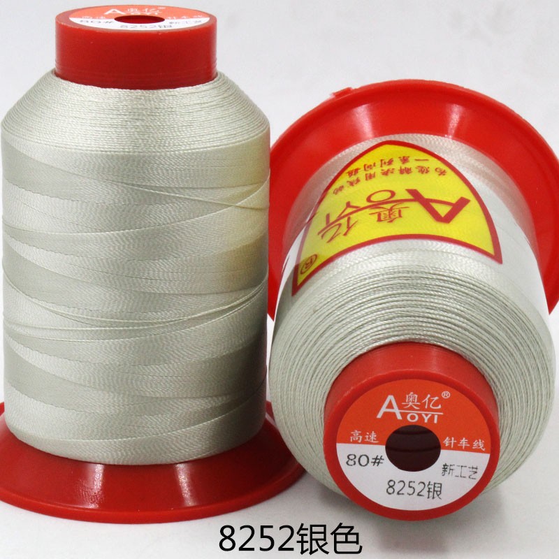 Picture of Aoyi 210D2 Sewing Machine Thread for down Jackets, White Thread, High-Strength Leather Thread, Shoe Thread, Fine Thread, Wear-Resistant
