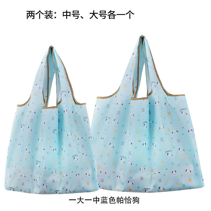 Picture of Thickened Supermarket Environmental Protection Bag Cartoon Cute Folding Shopping Bag Portable Waterproof Shoulder Shopping Bag Outgoing Storage Bag