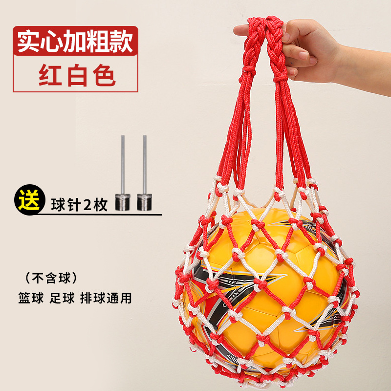 Picture of basketball bag basketball net bag football net bag sports training storage bag basketball bag