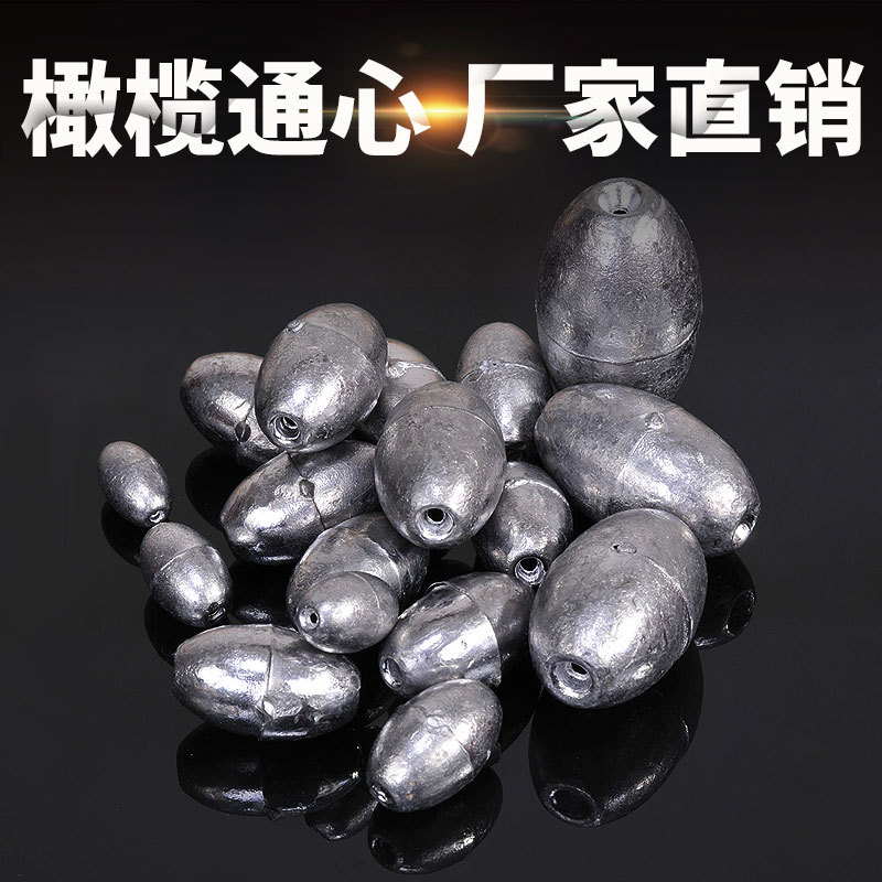 Picture of Aohu olive-shaped lead pendant pure lead production Tongxin fishing pendant fishing gear wholesale multiple grams