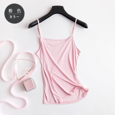 Picture of Tangge Summer Thin Mulberry Silk Knitted Silk Sling Top Base Shirt All-match Small Vest with Adjustable Shoulder Strap