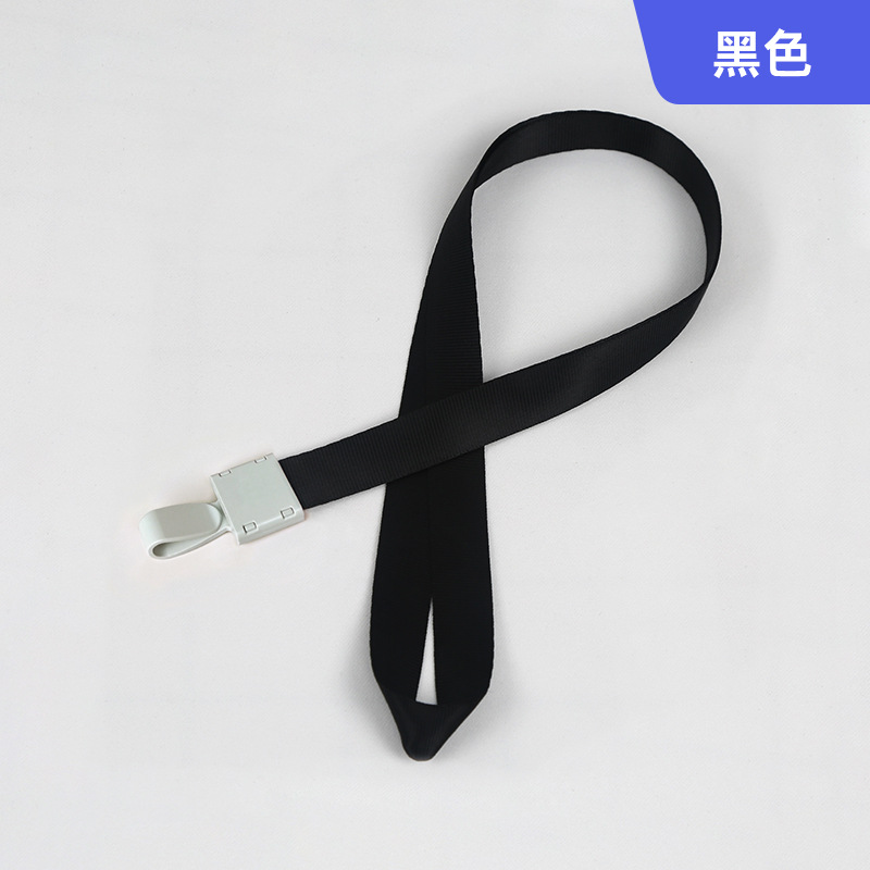 Picture of Spot Id Card Badge Lanyard Factory Brand Plastic Hook Exhibition Student Lanyard Hanging Neck Rope Work Card Rope Wholesale