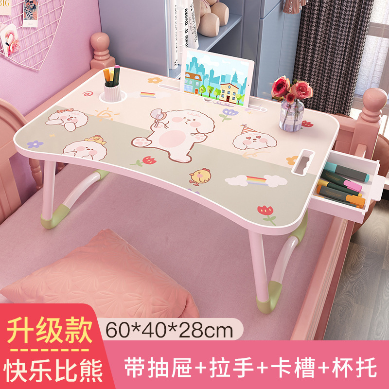 Picture of Cross-border Trade Bed Small Table Laptop Table Folding Table Desk Brush Shake Voice Live Small Table Study Table