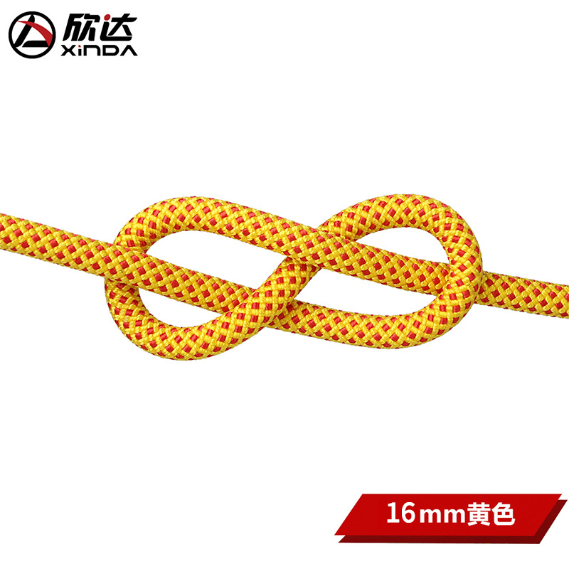 Picture of Xinda 10.5mm Outdoor Rock Climbing and Mountaineering Safety Rope Lifesaving Rope Speed Rope Escape Rope Survival Nylon Rope