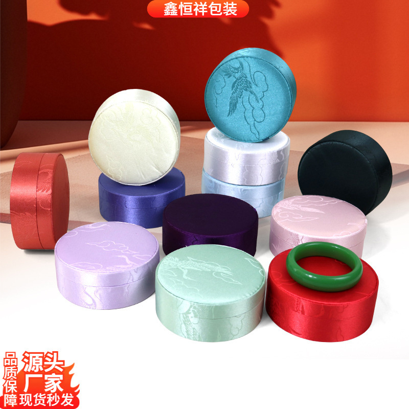 Xiangyun Crane Round Antique Satin Handstring Box Vintage Playbox Bracelet Box Antique Box Heaven and Earth Cover Packaging Box