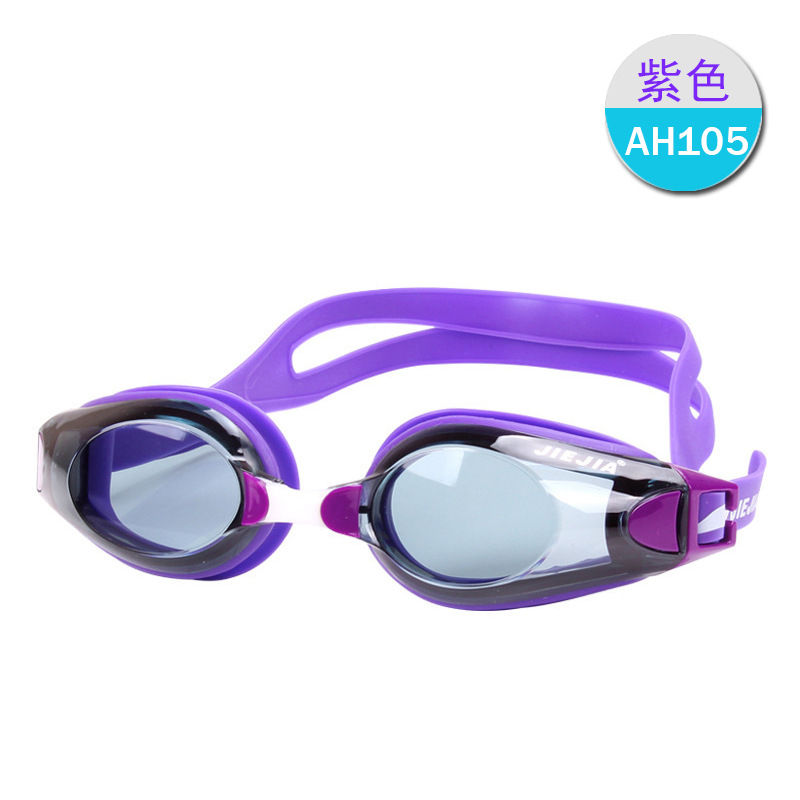 Picture of Jiejia swimming goggles wholesale adult flat light myopia swimming glasses AH100 classic waterproof anti-fog swimming goggles
