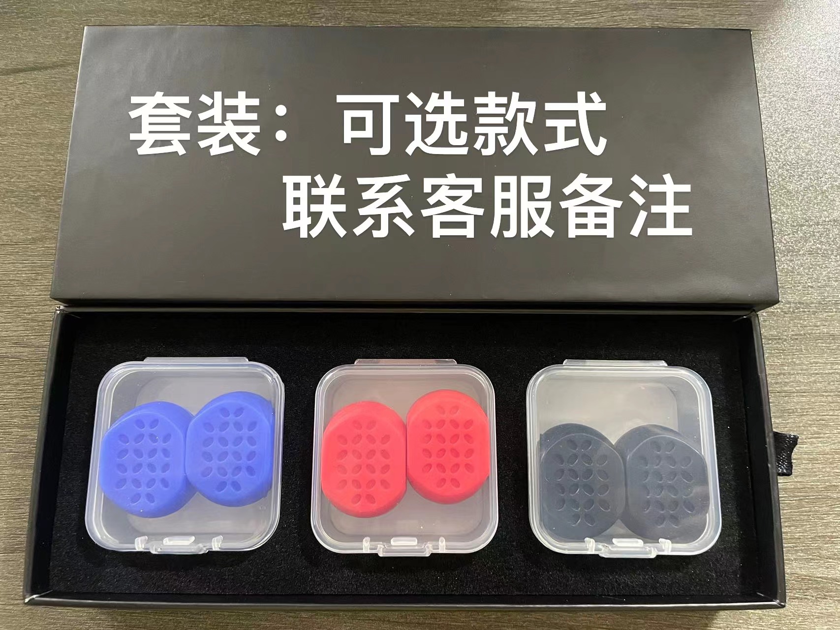 Picture of Cross-border masseter ball mandible jaw trainer fitness facial muscle trainer silicone chewing exerciser