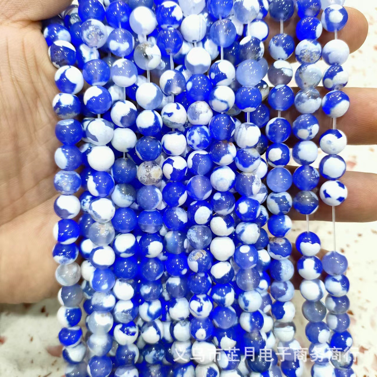 Picture of New natural two-color fire agate loose beads diy jewelry accessories semi-finished Dragon grain round beads factory outlet