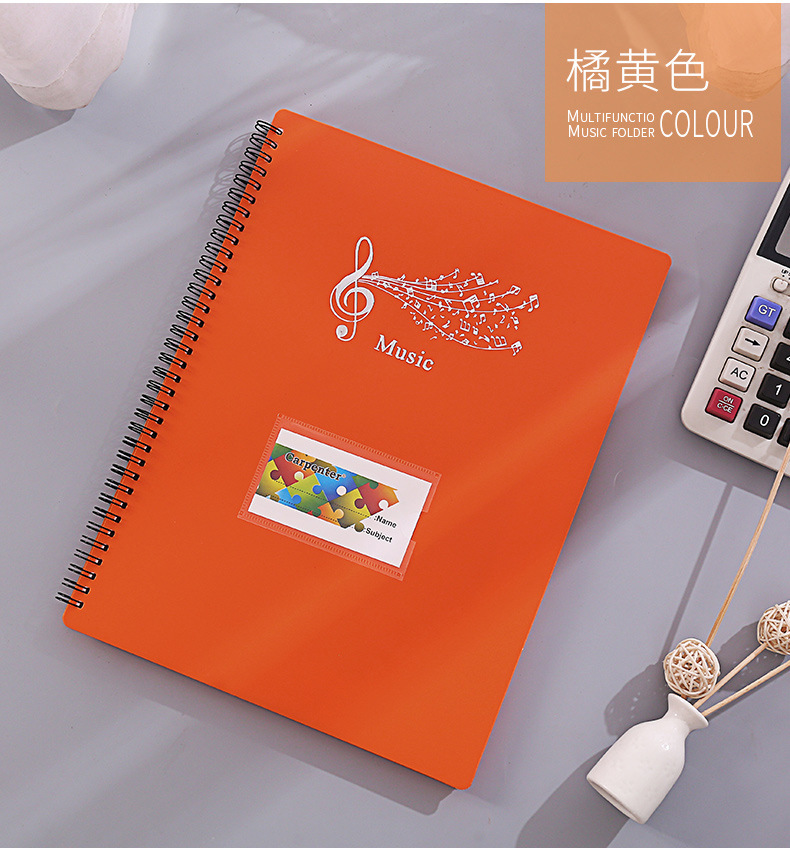 Picture of Factory supply new multifunctional A4 non-reflective music piano music music clip folder 20/30P