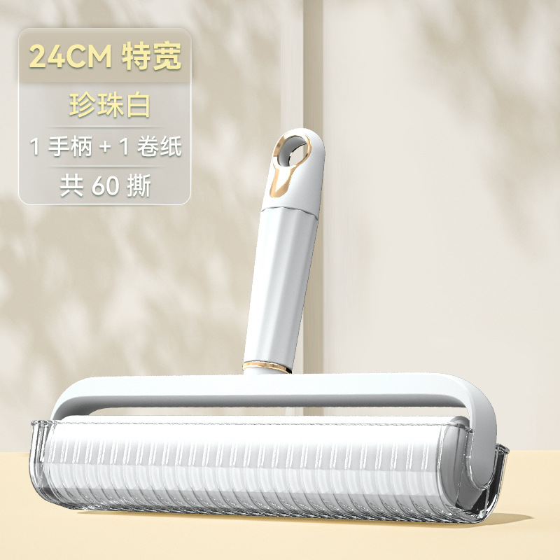 Picture of Light Luxury Hair Sticking Artifact with Lid New Widened Hair Sticking Appliance Household Clothes Cleaning Hair Remover Roller Hair Remover