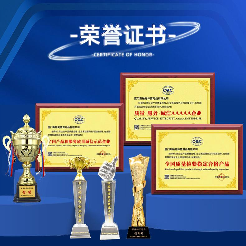 Picture of Volleyball for Middle School Entrance Exam, Size 5, Machine-Stitched Pvc Soft Indoor and Outdoor Student Training Competition Wholesale Non-Slip Volleyball Training