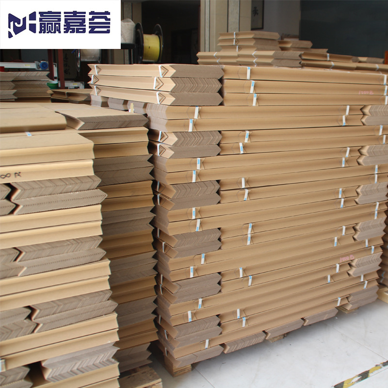 Picture of Source Manufacturer Promotion 50*3*(80+80) Buckle Corner Protector Product Packaging L-Shaped Corner Protector Strip