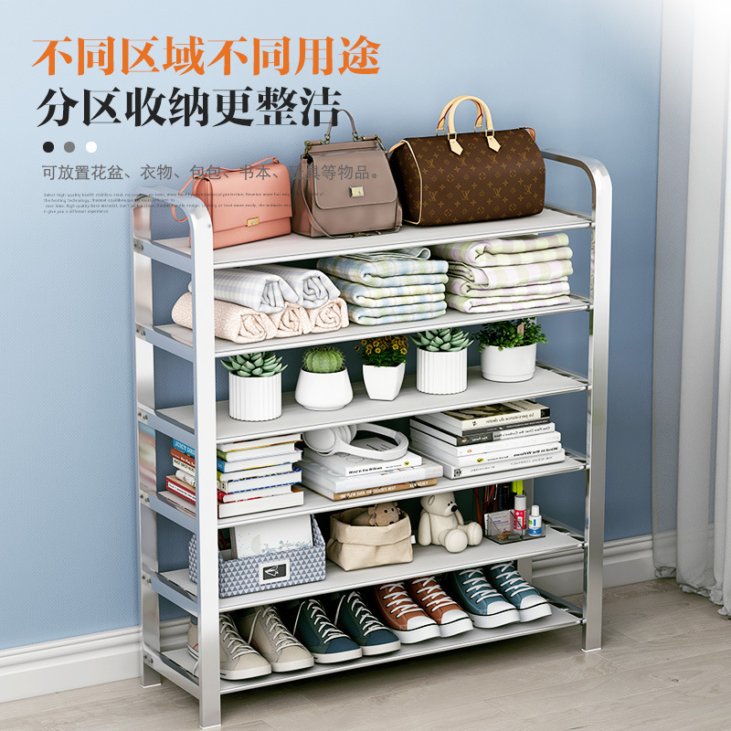 Picture of Shoe rack simple door stainless steel dormitory home narrow shoe cabinet new 2024 rental house multi-layer storage common
