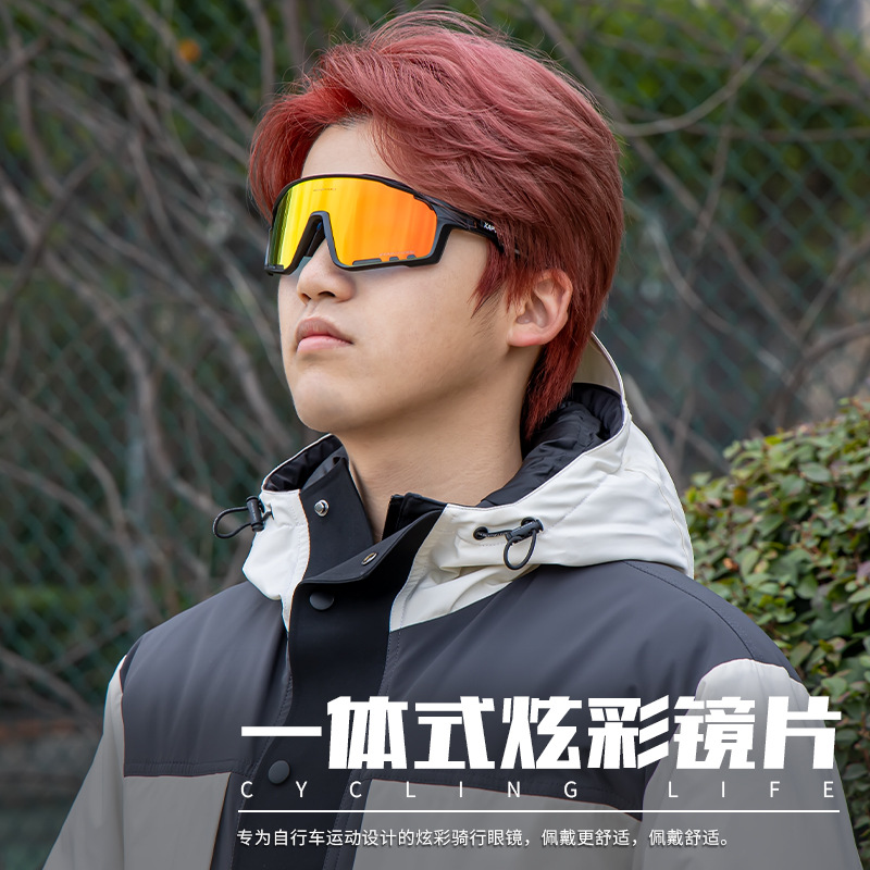 Picture of Cross-border cycling glasses kapvoe polarized sunglasses sports bicycle goggles cycling glasses women running men