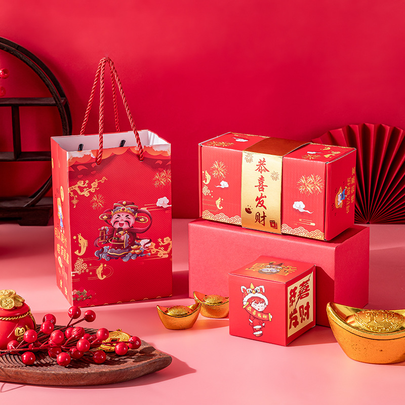 Picture of Shake the sound of the same birthday red envelope surprise bounce box flying folding explosion catapult red envelope creative gift box