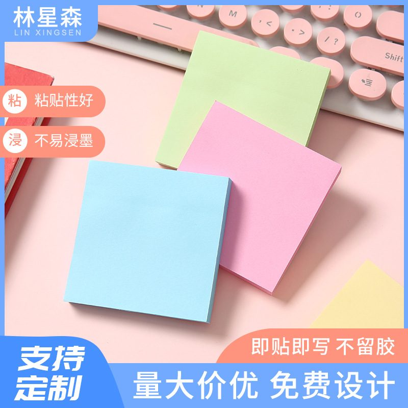 In stock wholesale student notepad color sticky note n times note note paper simple blank note book index sticker