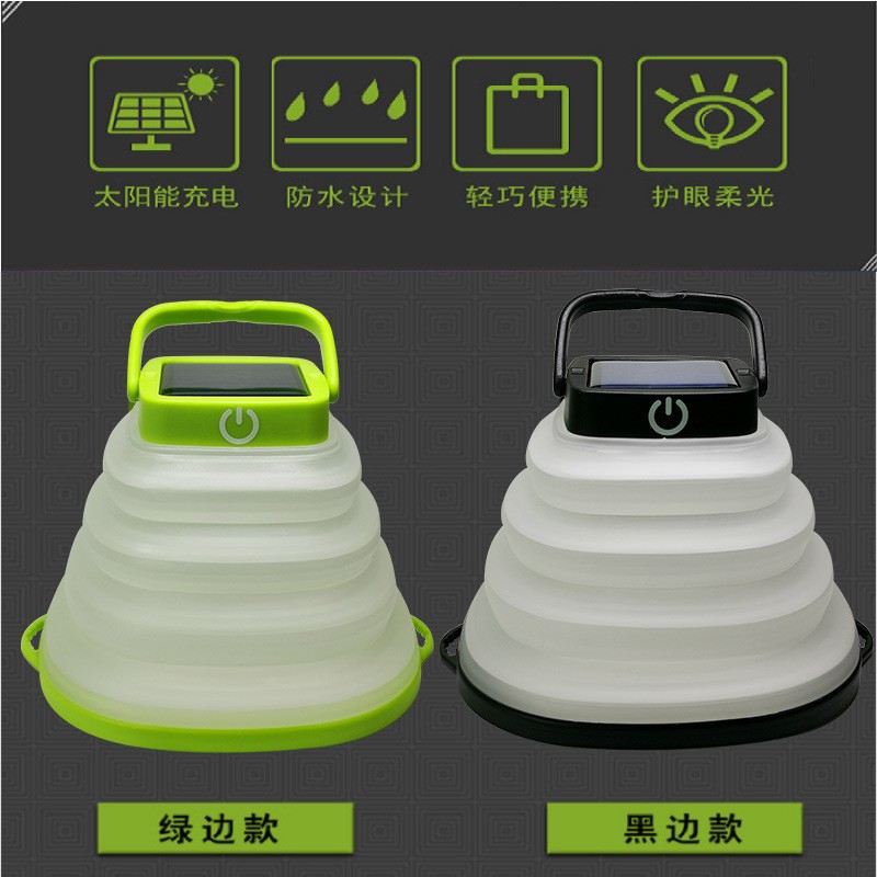 Outdoor Portable USB Charging Folding LED Camping Light Solar Camping Light Shrink Hanging Silicone Tent Light