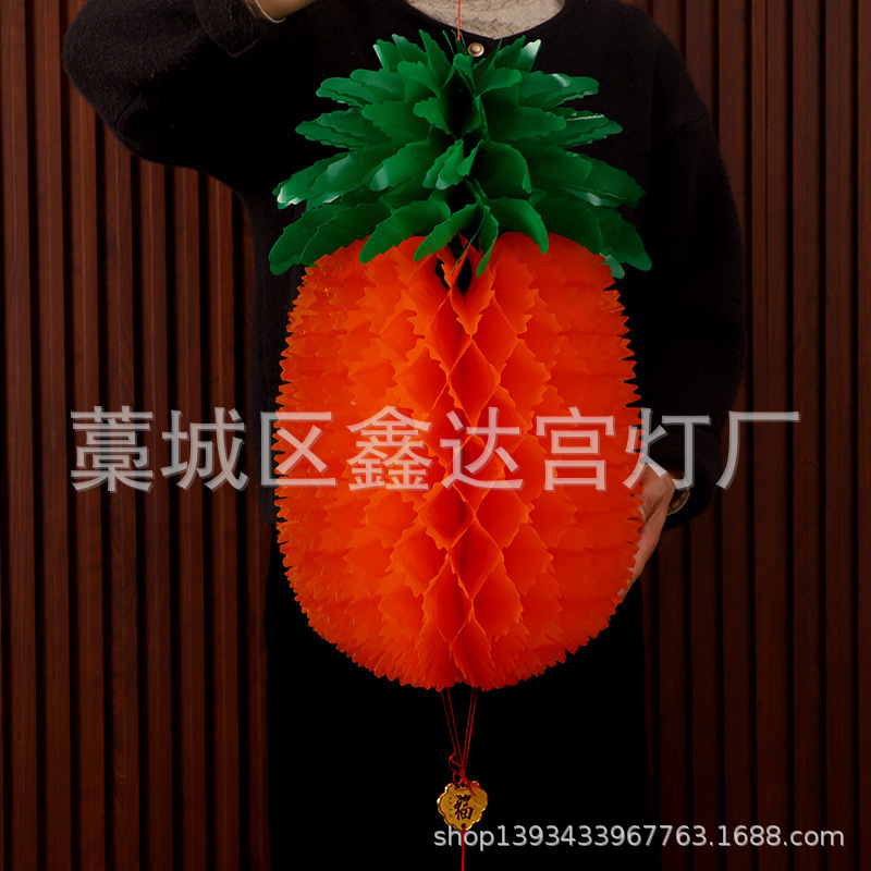 Picture of Manufacturer Wholesale Dragon Boat Festival Gourd Pendant Holiday Decoration Pineapple Small Lantern Thickened May Festival Supplies Paper Gourd