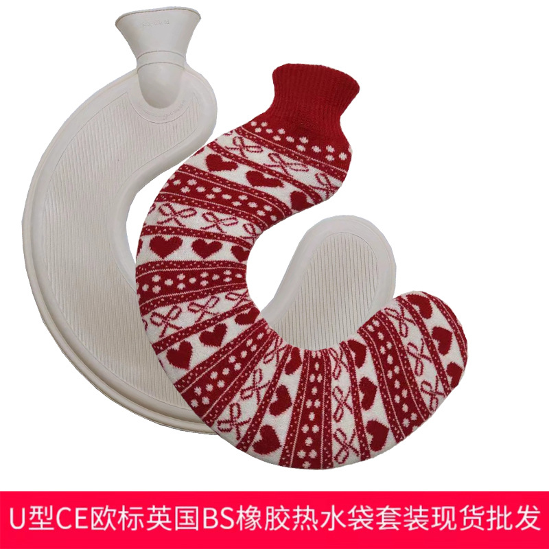 Picture of Wholesale British neck protection filling water bag warm cervical rubber U-shaped warm water bag removable cloth cover hot water bag spot