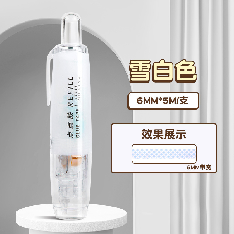 Picture of [Press Dot Glue] Changli Correction Tape Manual Hand Account Dot Glue Double-sided Adhesive Mini Paste New Chinese Goods