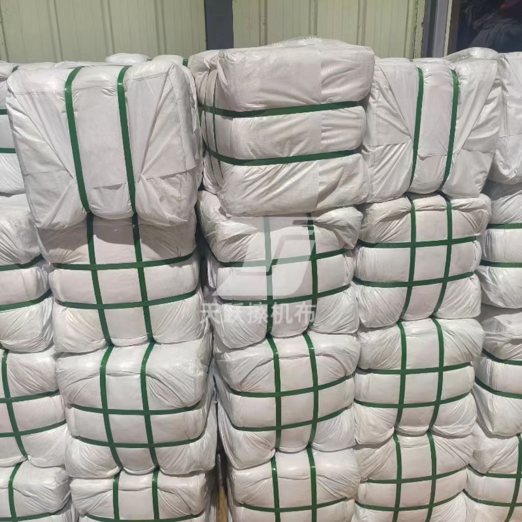Picture of All-Cotton White Industrial Cleaning Cloth Large Floral Rag Clothing Edge White Rags Oil-Absorbing
