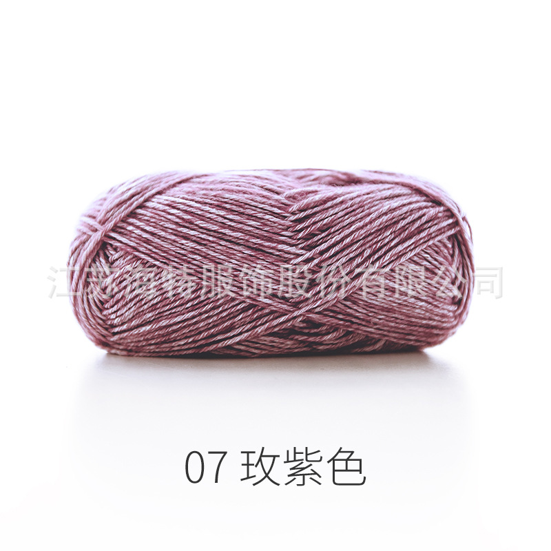 Picture of Ruyi Bird Spray Wool Yarn Cotton Nitrile Thread Hand-Knitted DIY Crochet Scarf Pillow Medium Thick Soft Wool Ball