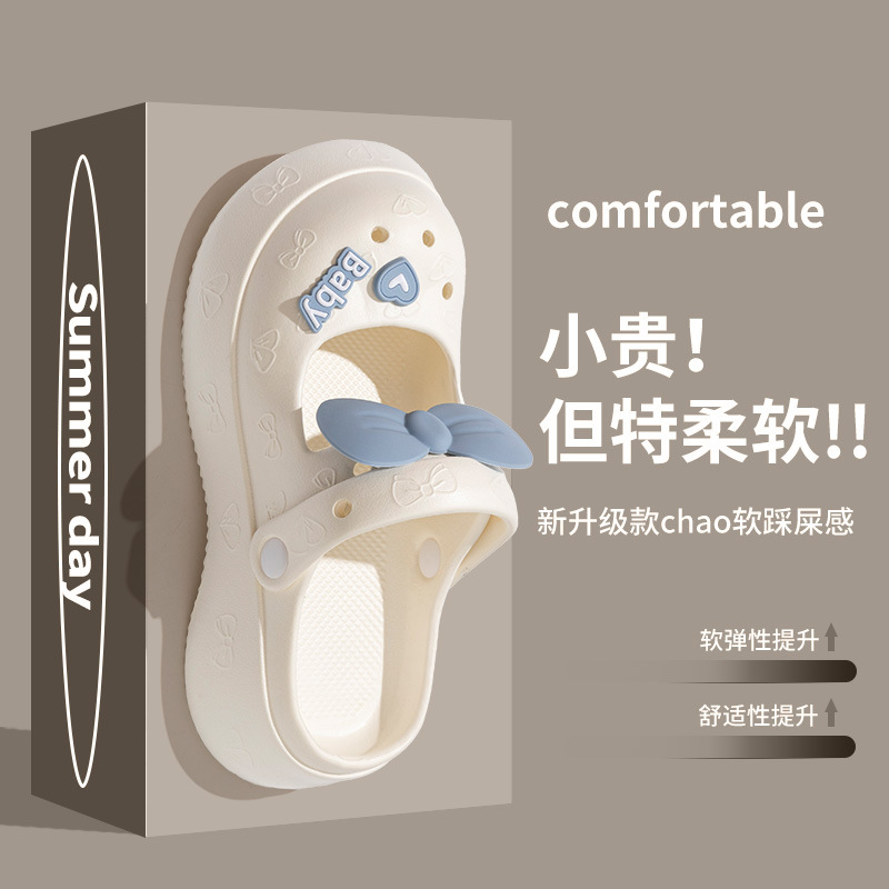 Croc Shoes Women's Mary Jane Slippers Women's Summer Slippers Women's Home Shoes Home EVA Slippers Sandals Women's Wholesale