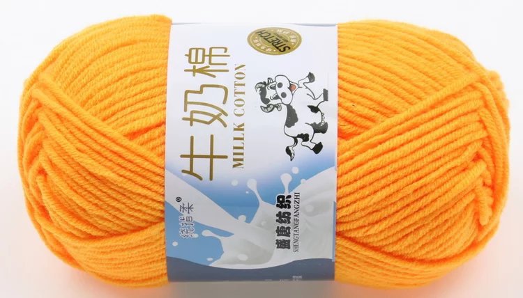 Picture of Tufted wool five-strand milk cotton wool crochet handmade DIY doll woven cushion hook shoe thread manufacturers wholesale