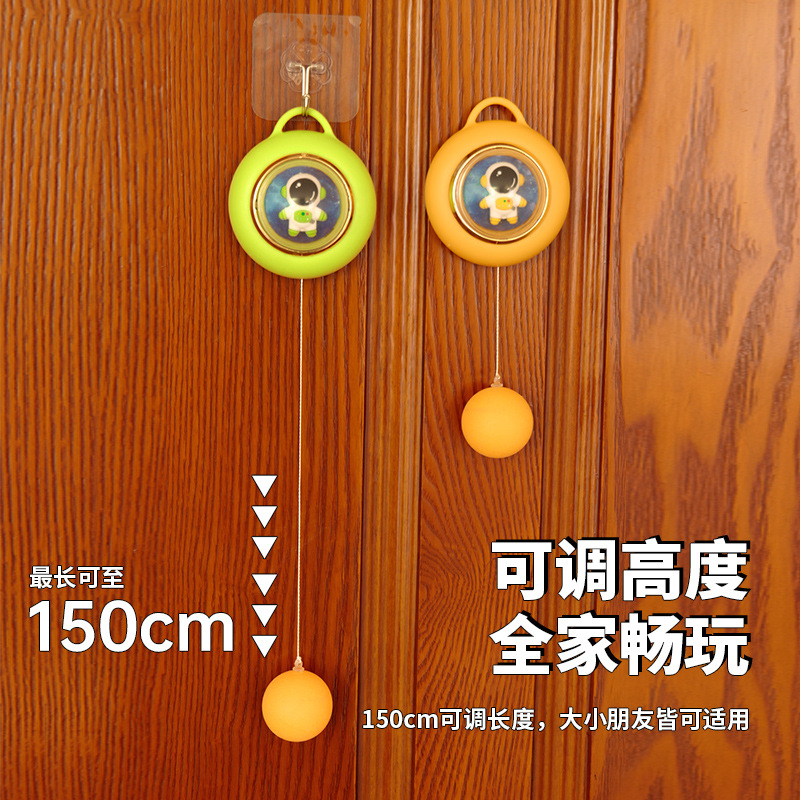 Ke Man Interactive Hanging Table Tennis Trainer Indoor Door Frame Parent-Child Interactive Sensor Training Match Training Trainer
