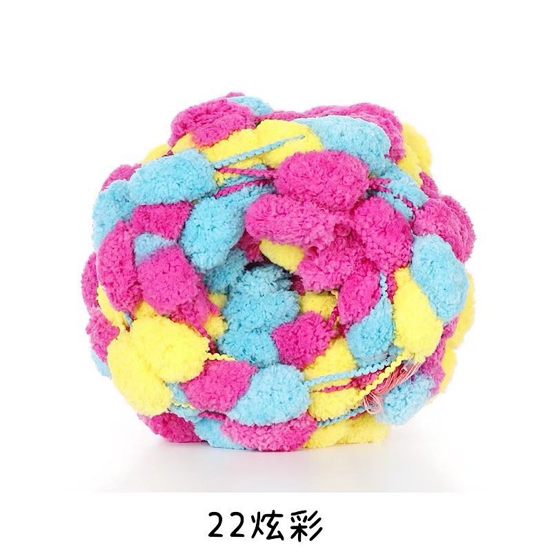 Picture of Ball ball ball ball pearl line Sangzi line 130g handmade DIY sofa cushion floor mat thick ball ball line wholesale
