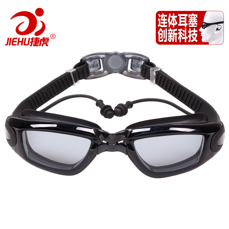 Picture of Swimming Goggles Waterproof Adult Anti-Fog Electroplated Swimming Goggles with Prescription Myopia Swimming Goggles Factory Wholesale Swimming Equipment