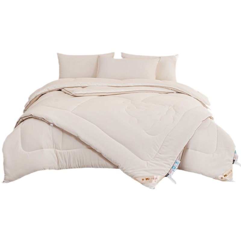 Mei Mian Kang Duo loves quilt winter thick soybean fiber quilt core mother winter thickened quilt