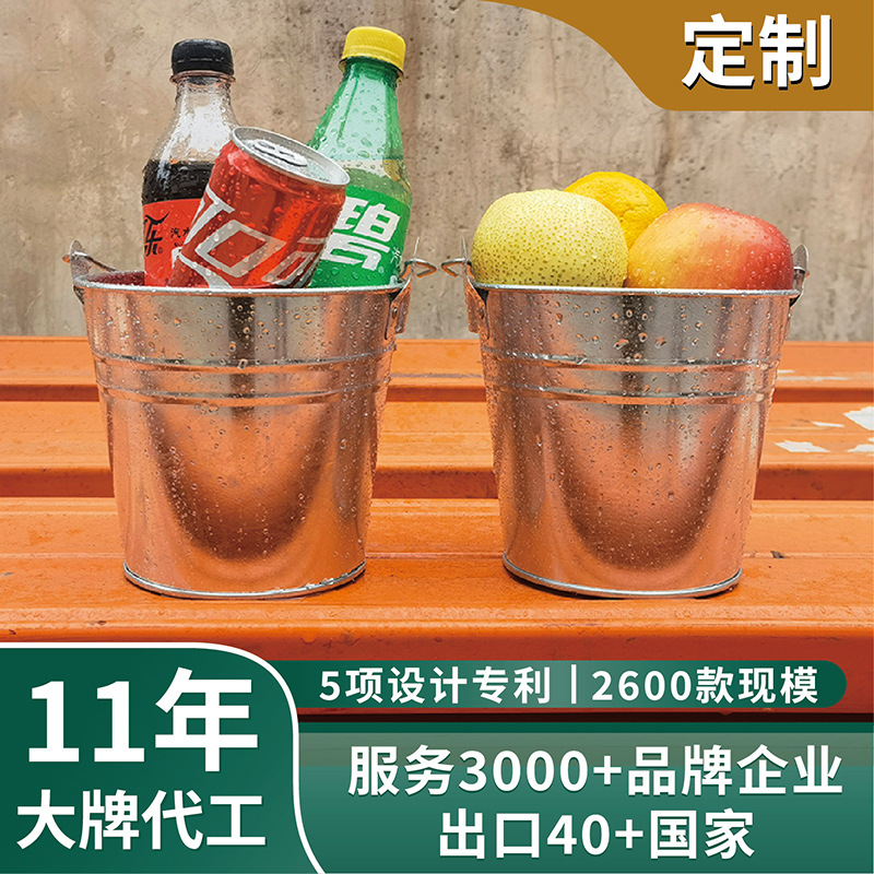 Fruit beer towel ice bucket outdoor camping supplies metal bucket galvanized iron tinplate bucket Mini flower pot