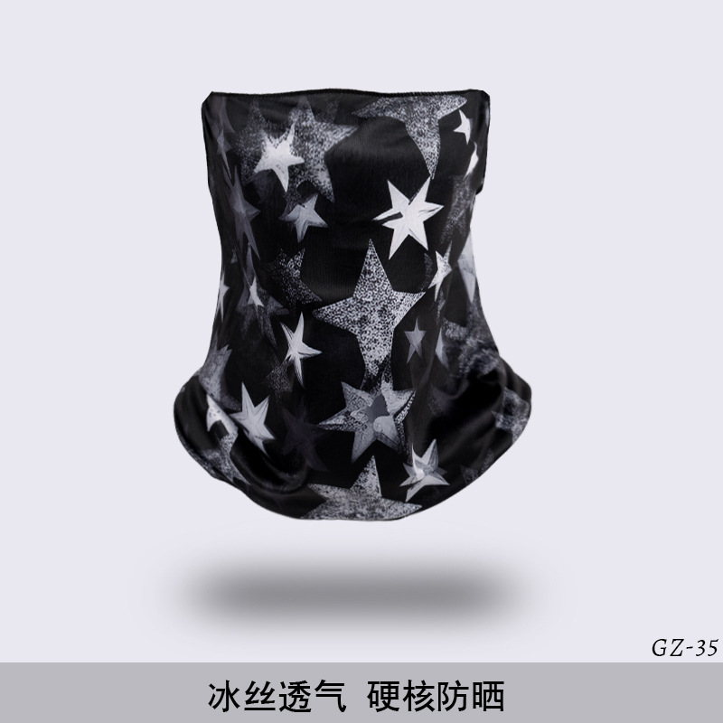 Picture of Outdoor ice silk mask changeable ear scarf men's and women's bicycle riding hood collar sun protection scarf summer